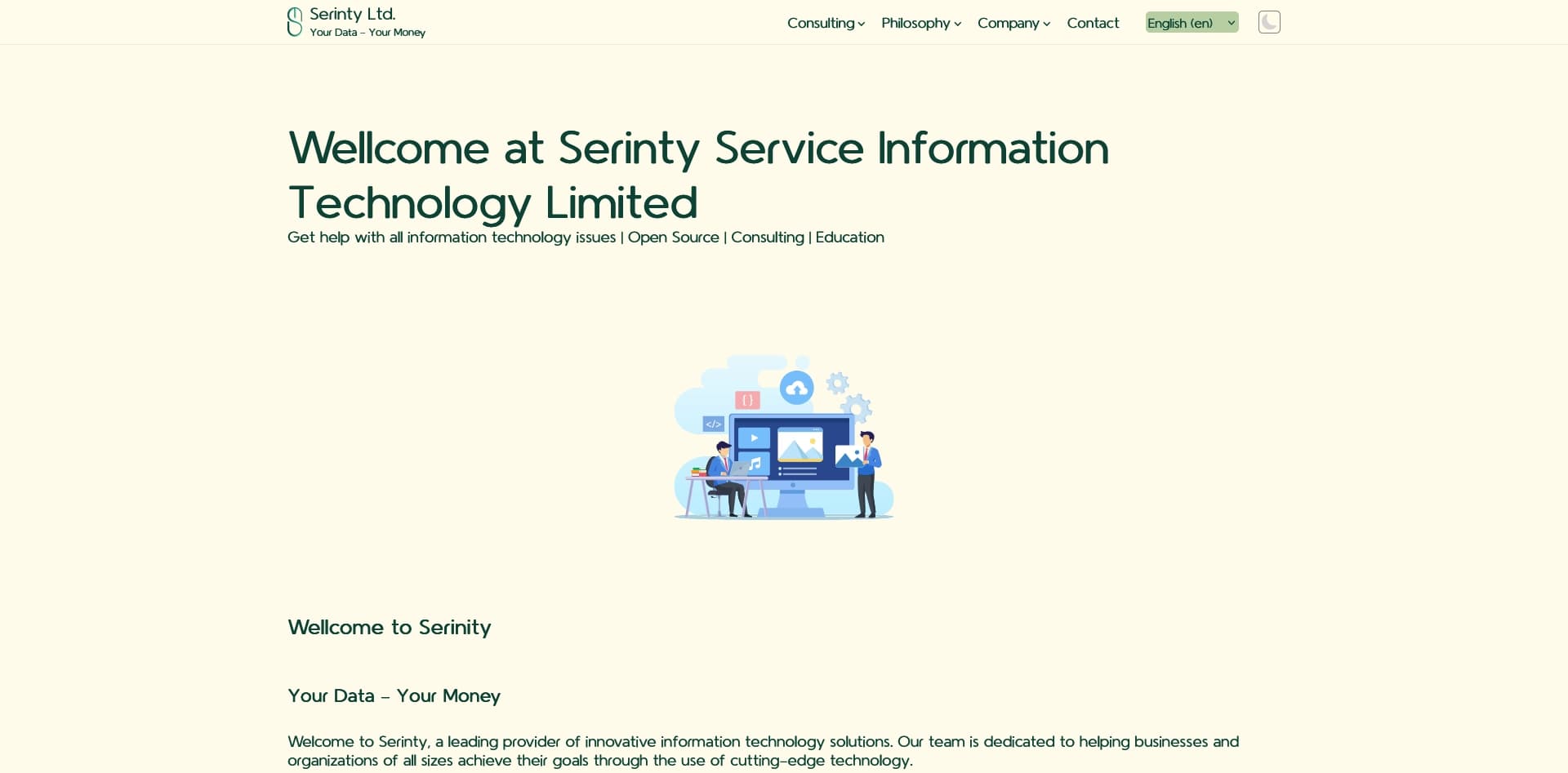 Sernity